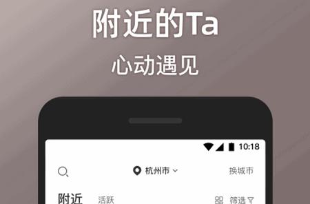 甜心世界app手机版