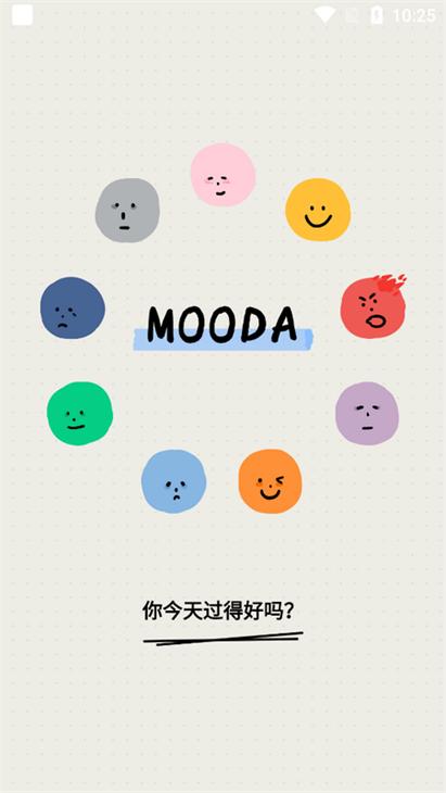 MOODA日记本v26.02 最新版 v3.5.4