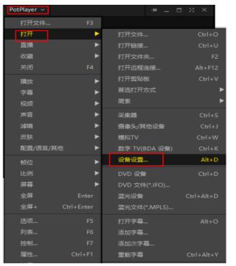 UHikCamera热成像app UHikCamera热成像app