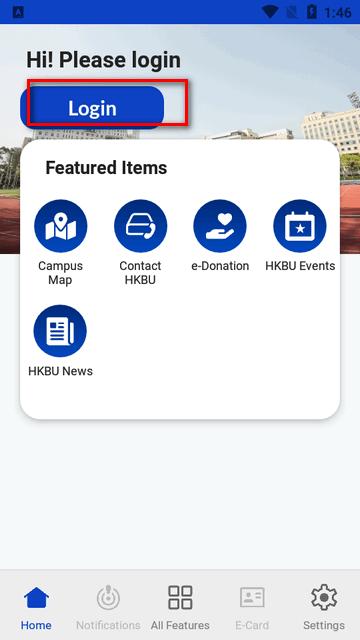 香港浸会大学HKBU Mobile app官方版