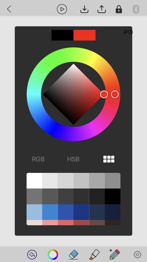 乐写客户端3.23 官方版 v5.1.4