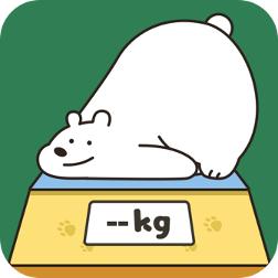 小熊体重官方版v3.7.7 最新版