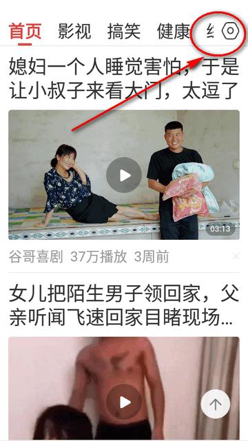 万能剧场app手机版