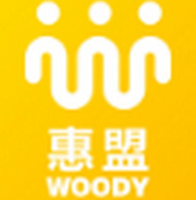 我店惠盟app官方免费下载v1.0.2 安卓官方版