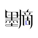 墨摘最新版