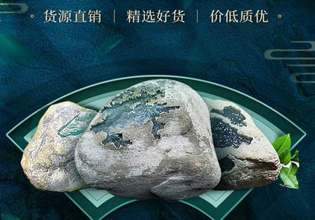 一件app手机最新版 一件app手机最新版
