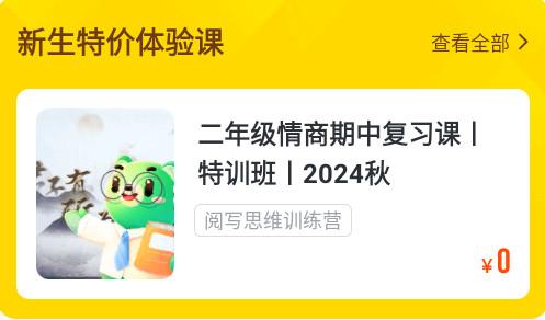 花啦啦在线安卓客户端 花啦啦在线安卓客户端