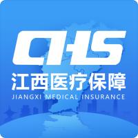 江西智慧医保app安卓版1.0.40最新版