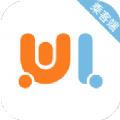 蔚蓝出行乘客端