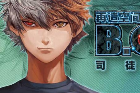 搜漫漫画app下载官方版