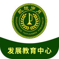 凯旋岁月退役军人优待证专属综合服务平台v1.0.18 安卓版