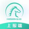 调度系统