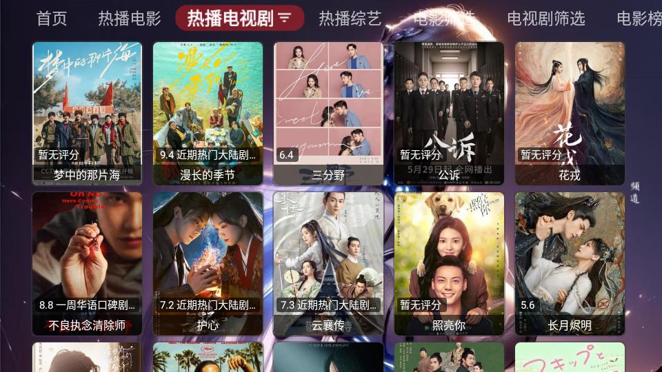 小苹果他爹最新版本4.4 手机版 v3.5.1