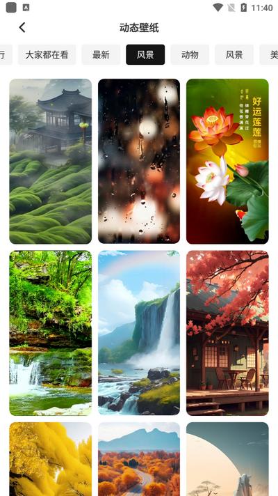 花瓣视频剪辑v1.0.1 安卓最新版 v4.5.3