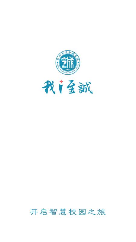 2023-08-29_092950.png