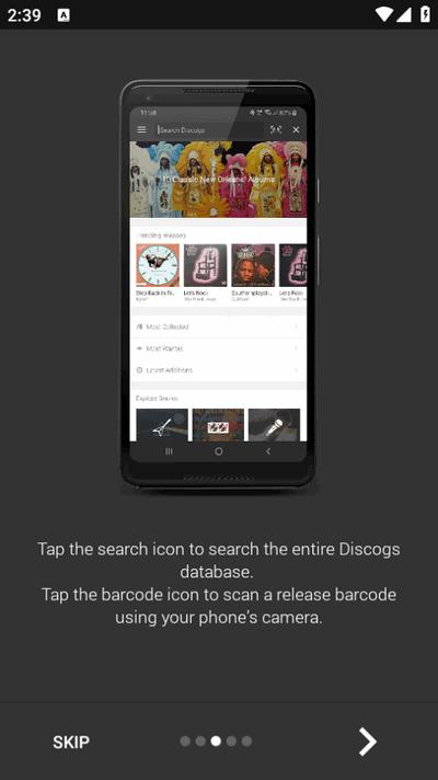 Discogs音乐唱片软件v2.39.1 安卓版 v6.2.3
