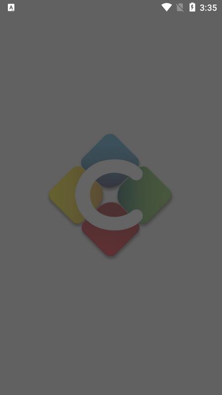 智慧潍苑app官方版