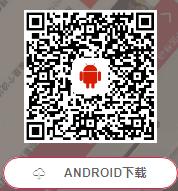 东风日产助理最新版