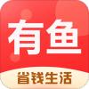 有鱼生活