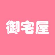御宅屋阅读器app安卓官方下载1.1最新版