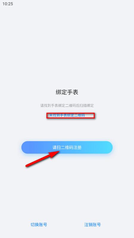 中兴儿童手表 中兴儿童手表