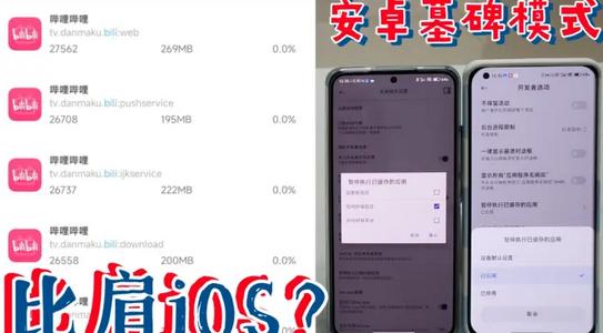 一键墓碑模式app最新版 一键墓碑模式app最新版