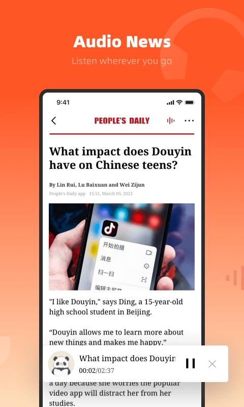 人民日报英文版(Peoples Daily)v4.3.0 最新版 v6.3.3