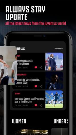 尤文图斯(Juventus)v4.7.4官方版 v6.4.1