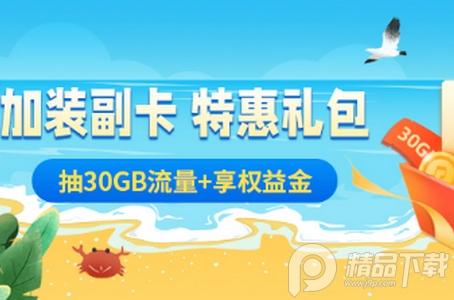 安徽掌上10000官方版, 安徽掌上10000官方版 安徽掌上10000官方版, 安徽掌上10000官方版