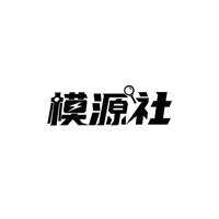 模源社安卓版1.0.0最新版