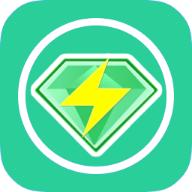 绿钻秒领助手