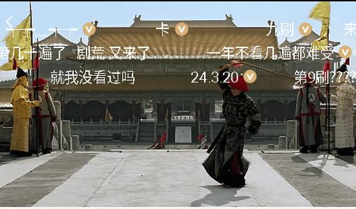 乐视视频Pad手机版