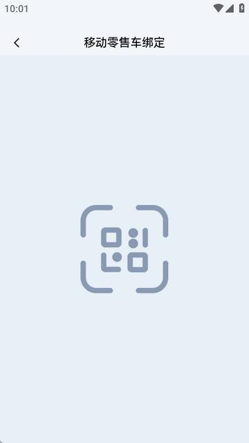 闪铺汽车 闪铺汽车