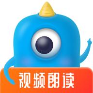 爬梯视频朗读app1.4.5 最新版