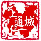 云上通城app手机版1.2.5 最新版