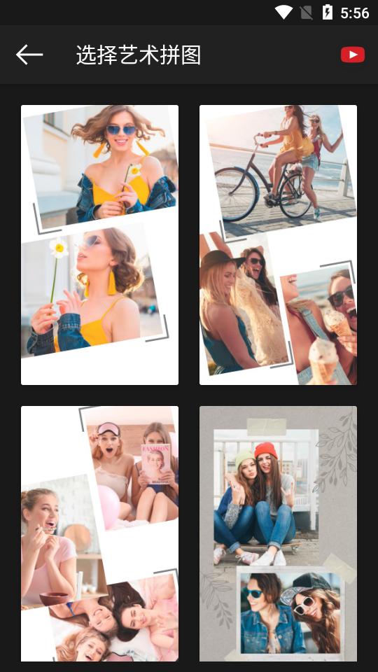 Photo Studio PRO安卓高级版v2.7.13.3850 最新专业版 v3.5.2