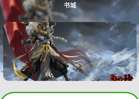 香橙看书app手机版