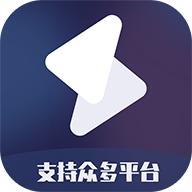 短视频一键搬运app高级版v1.7.1 会员多平台版