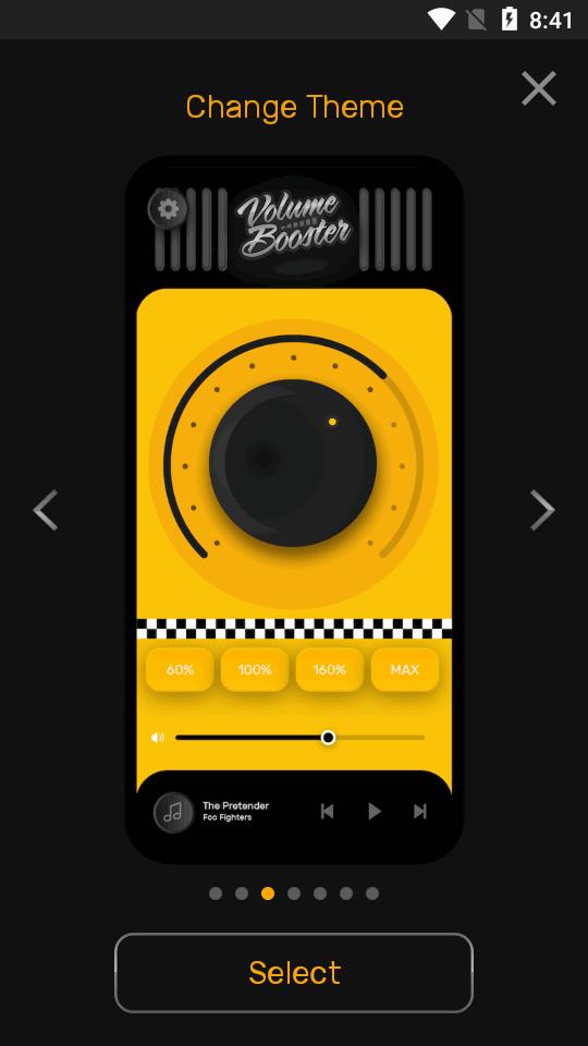 音量控制器app(Volume Booster)v1.2.2 安卓手机版 v4.3.2
