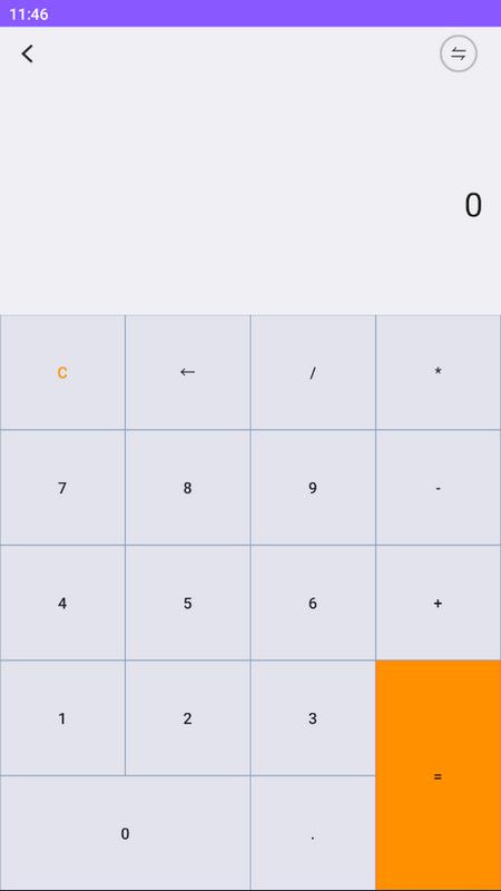 千仓万箱app最新版v1.0.0手机版 v6.3.3