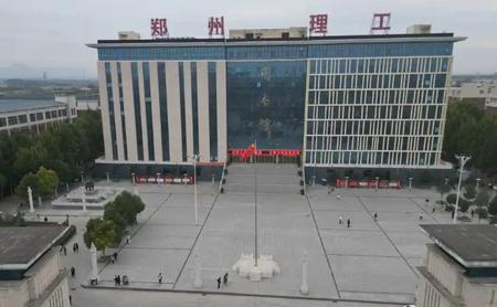 我爱理工app最新版2025 我爱理工app最新版2025