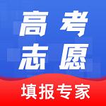 高考志愿大全2023