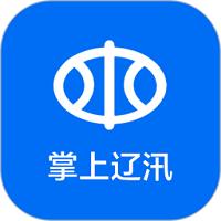 掌上辽汛