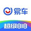 易车网汽车报价
