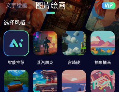 绘画鸭安卓版
