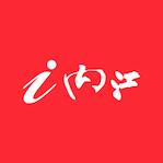 i内江官方版6.1.4最新版