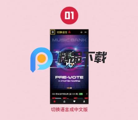 ALLCHART最新版 ALLCHART最新版