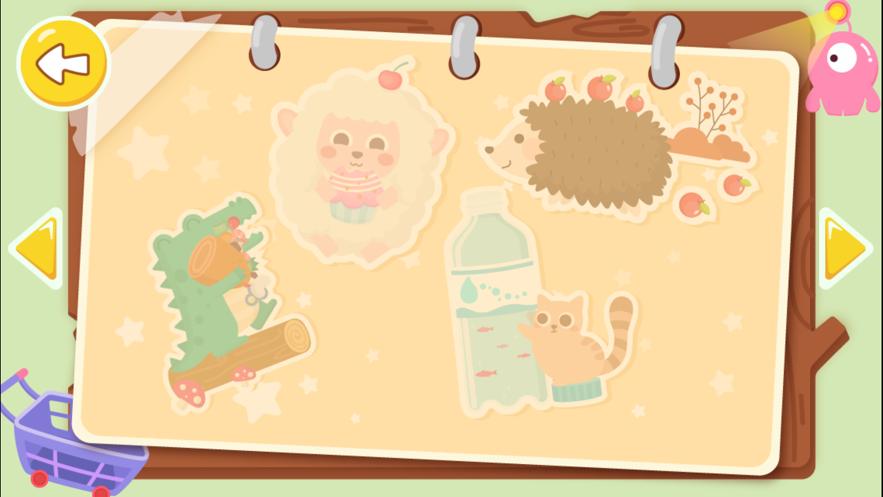 多多超市客户端2.4.00 最新版 v5.0.2