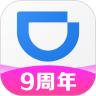 滴滴企业版官方app4.2.5 正版