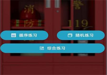 安博app最新版